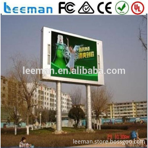 Leeman P10 P6 P8 P12 P13.33 P16 P20 P25 RGB full color video electronic waterproof outdoor led advertising screen